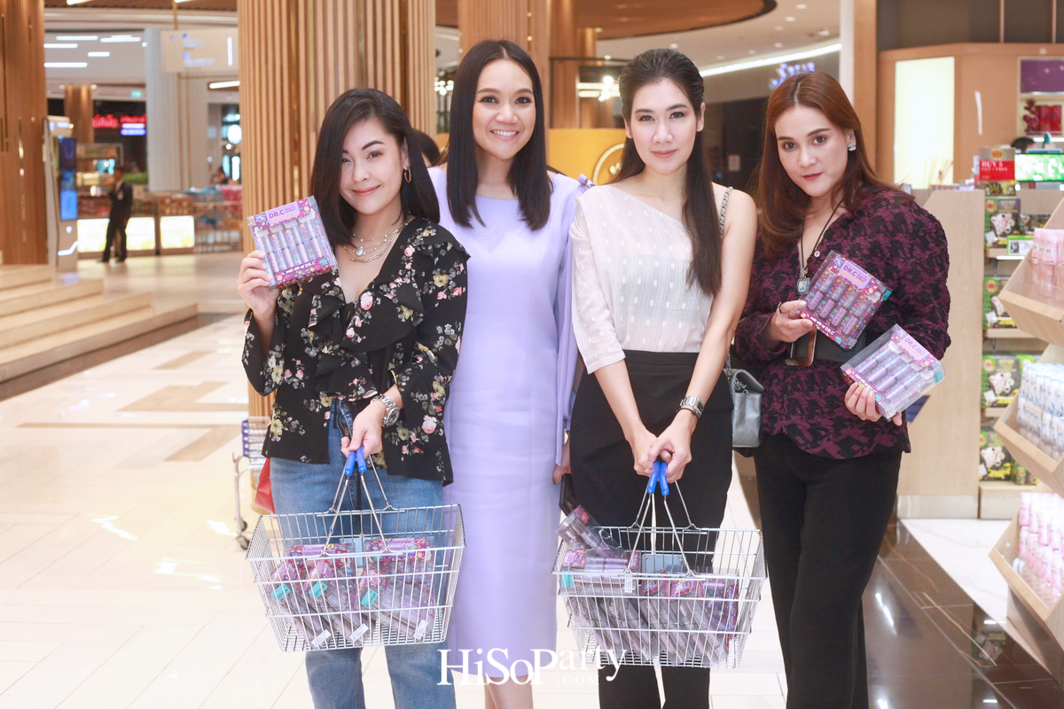 ด็อกเตอร์ซี เปิดตัวผลิตภัณฑ์ใหม่ ‘DR.C Mouth Spray Triphala Herbal’ ที่ คิง เพาเวอร์ รางน้ำ