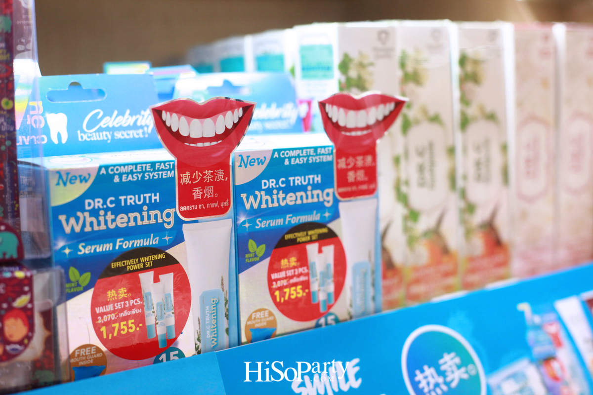 ด็อกเตอร์ซี เปิดตัวผลิตภัณฑ์ใหม่ ‘DR.C Mouth Spray Triphala Herbal’ ที่ คิง เพาเวอร์ รางน้ำ