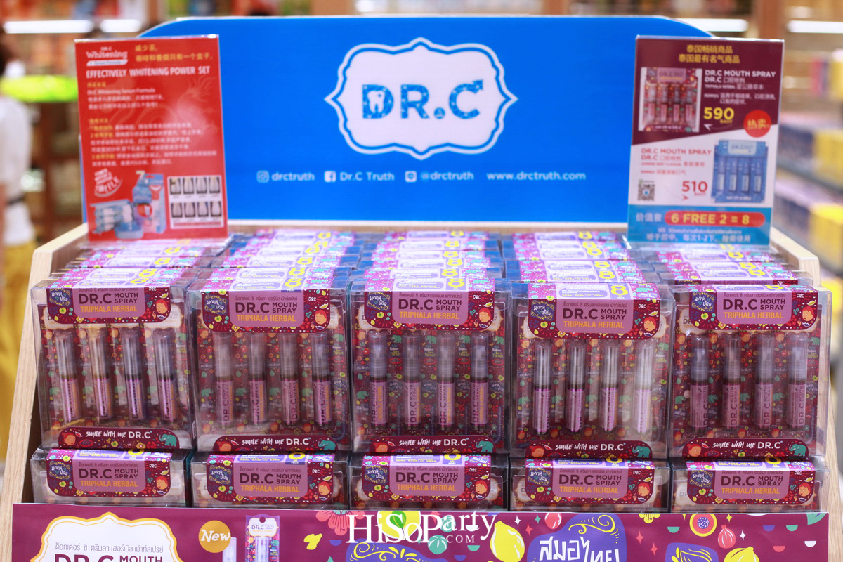 ด็อกเตอร์ซี เปิดตัวผลิตภัณฑ์ใหม่ ‘DR.C Mouth Spray Triphala Herbal’ ที่ คิง เพาเวอร์ รางน้ำ