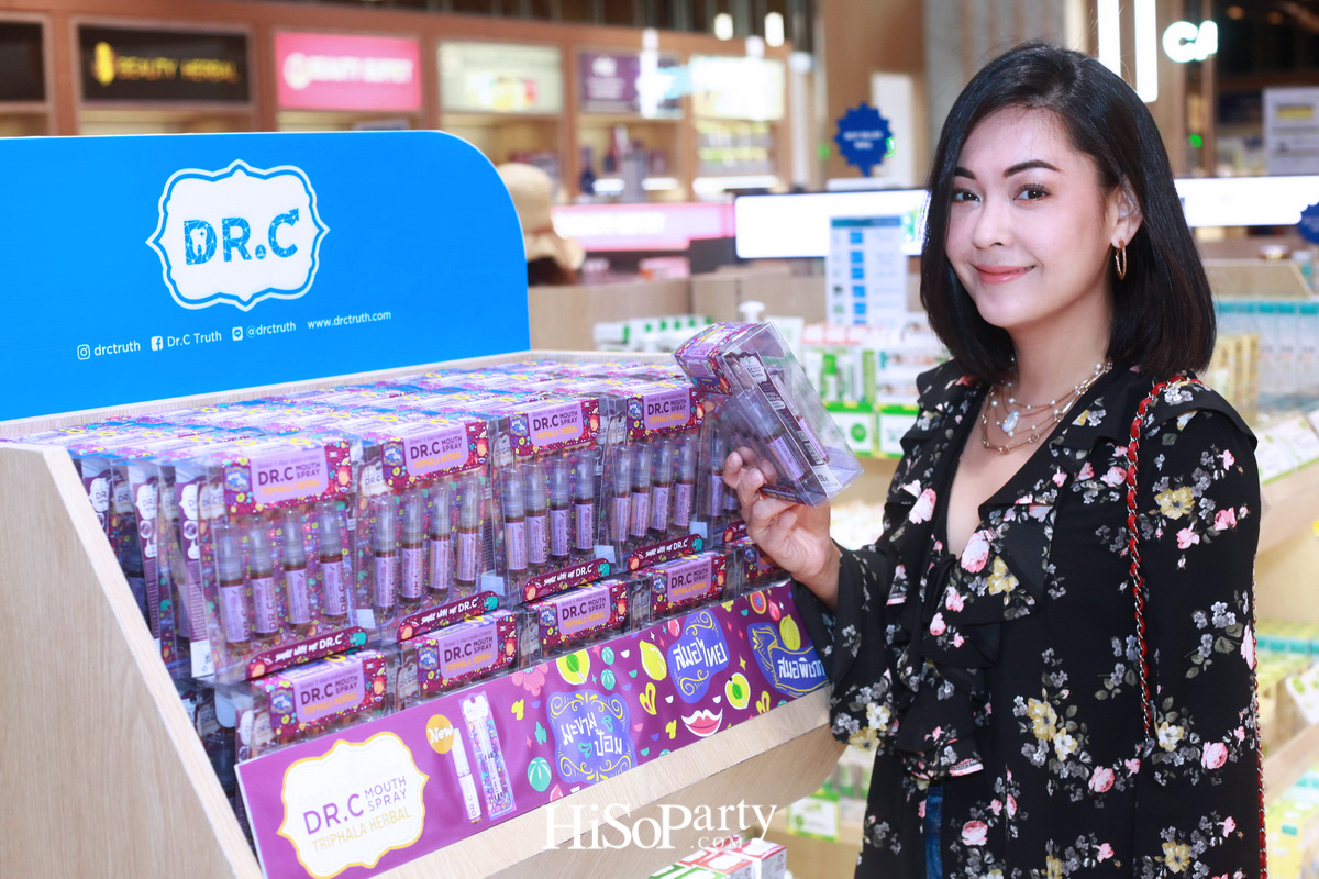 ด็อกเตอร์ซี เปิดตัวผลิตภัณฑ์ใหม่ ‘DR.C Mouth Spray Triphala Herbal’ ที่ คิง เพาเวอร์ รางน้ำ