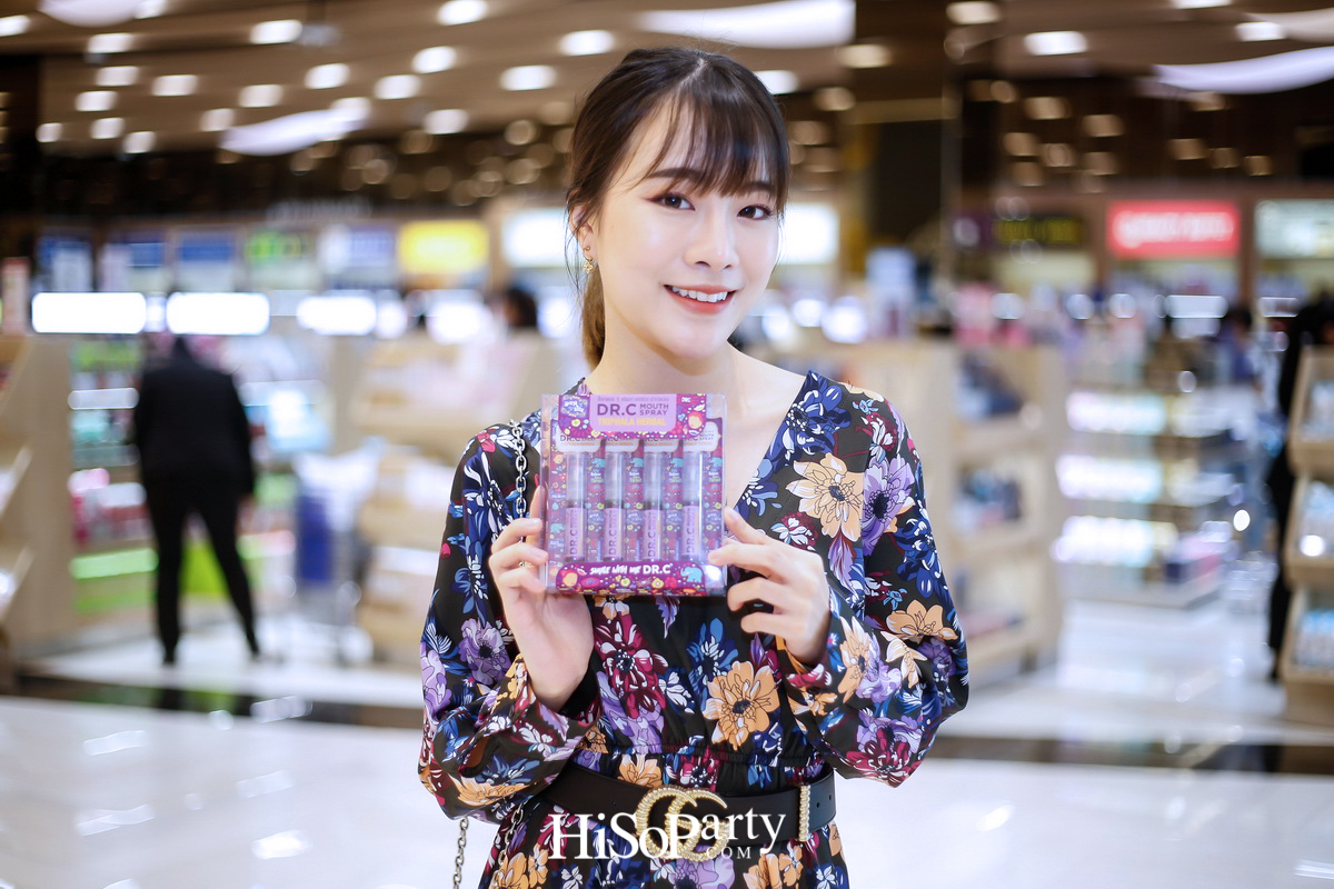 ด็อกเตอร์ซี เปิดตัวผลิตภัณฑ์ใหม่ ‘DR.C Mouth Spray Triphala Herbal’ ที่ คิง เพาเวอร์ รางน้ำ
