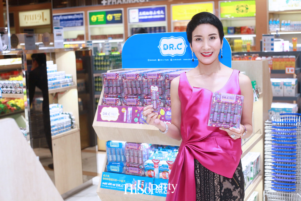 ด็อกเตอร์ซี เปิดตัวผลิตภัณฑ์ใหม่ ‘DR.C Mouth Spray Triphala Herbal’ ที่ คิง เพาเวอร์ รางน้ำ