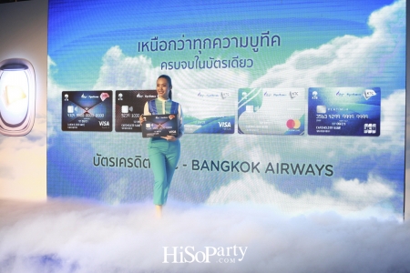 เคทีซี และ สายการบินบางกอกแอร์เวย์ส เปิดตัวบัตรเครดิตร่วมโฮมใหม่