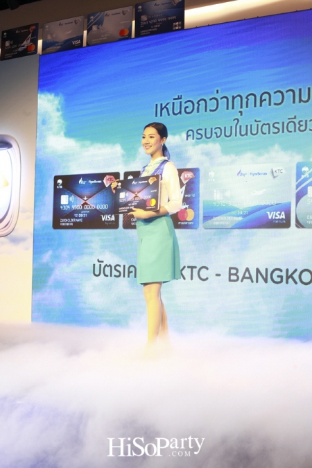 เคทีซี และ สายการบินบางกอกแอร์เวย์ส เปิดตัวบัตรเครดิตร่วมโฮมใหม่