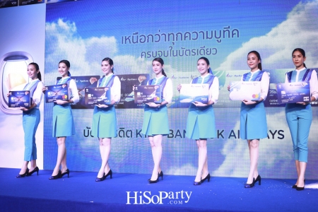 เคทีซี และ สายการบินบางกอกแอร์เวย์ส เปิดตัวบัตรเครดิตร่วมโฮมใหม่