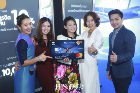 เคทีซี และ สายการบินบางกอกแอร์เวย์ส เปิดตัวบัตรเครดิตร่วมโฮมใหม่