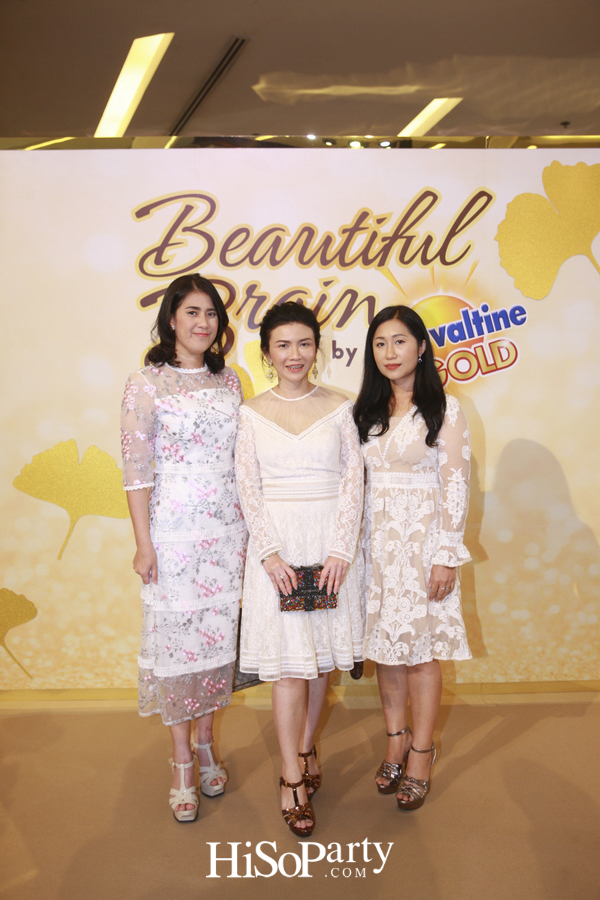 เปิดตัว ‘โอวัลติน โกลด์’ คึกคัก รวมพลพรีเซนเตอร์รุ่นใหญ่ แชร์เคล็ดลับบำรุงสมองวัย 50 พลัส