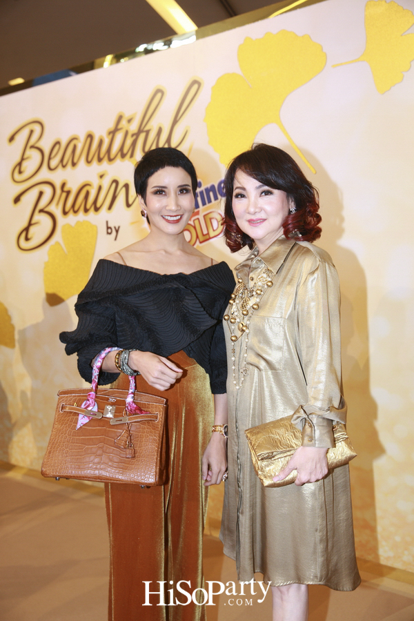 เปิดตัว ‘โอวัลติน โกลด์’ คึกคัก รวมพลพรีเซนเตอร์รุ่นใหญ่ แชร์เคล็ดลับบำรุงสมองวัย 50 พลัส