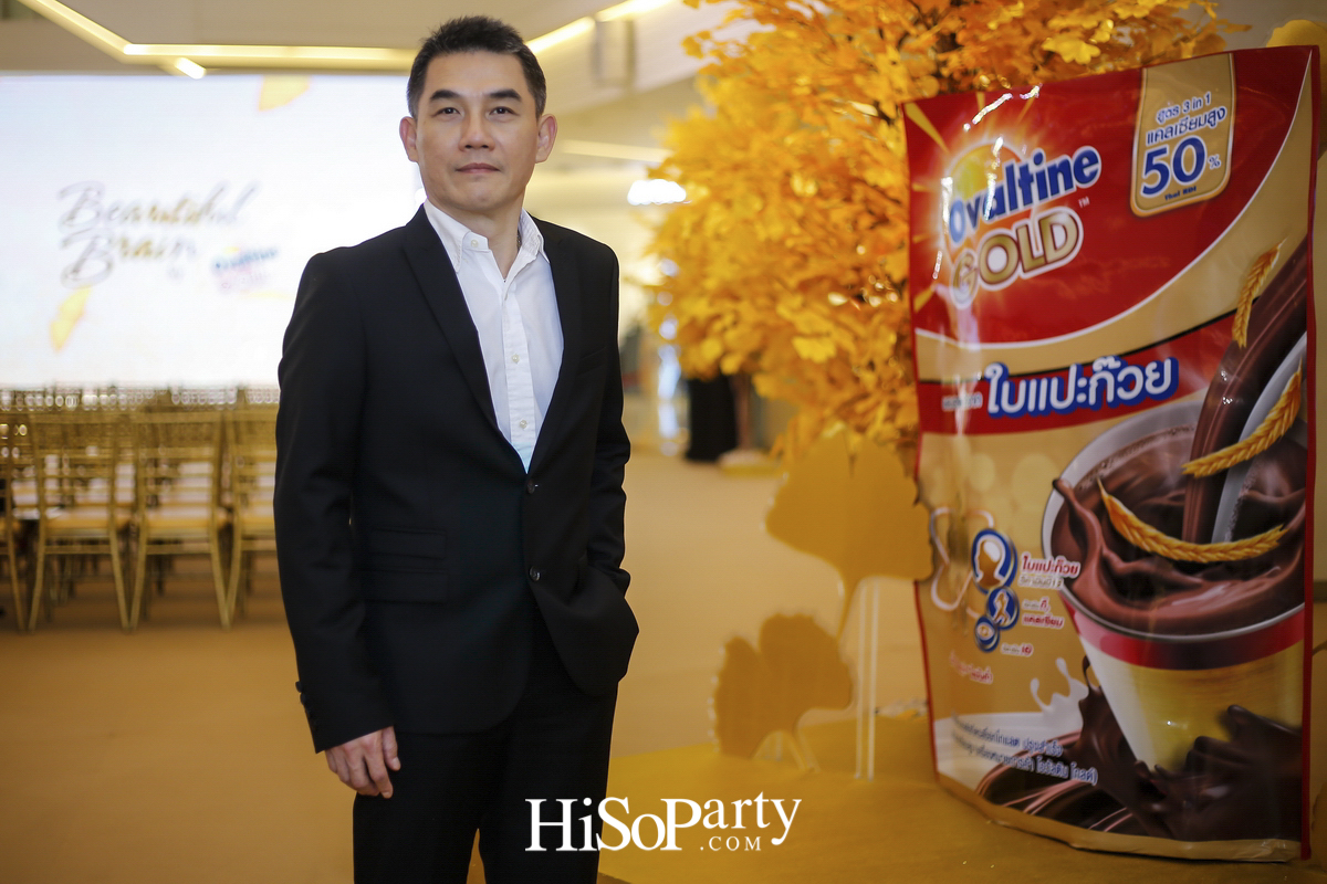 เปิดตัว ‘โอวัลติน โกลด์’ คึกคัก รวมพลพรีเซนเตอร์รุ่นใหญ่ แชร์เคล็ดลับบำรุงสมองวัย 50 พลัส