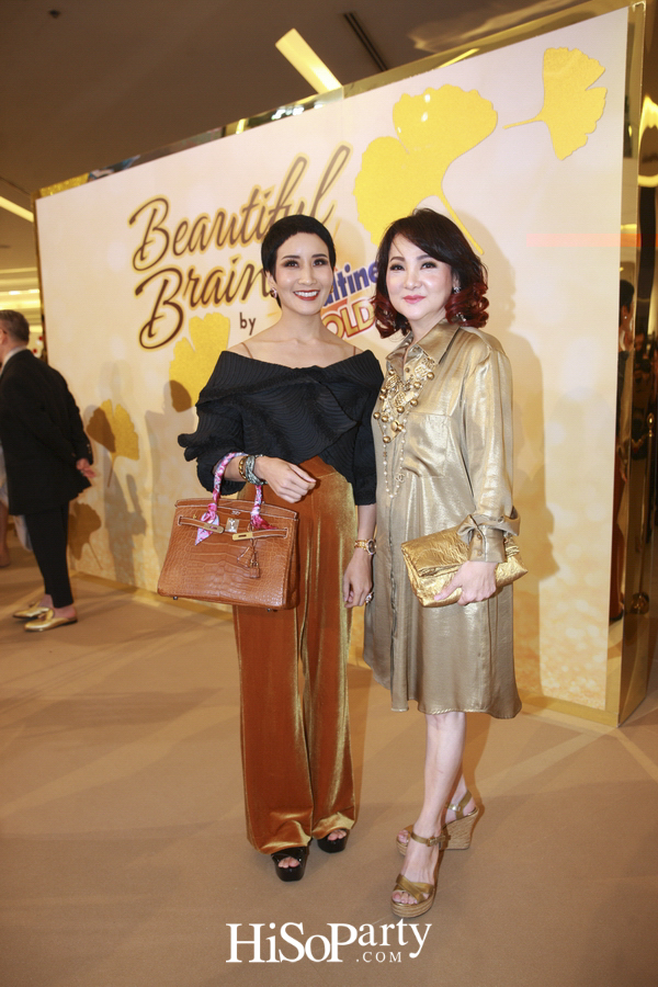 เปิดตัว ‘โอวัลติน โกลด์’ คึกคัก รวมพลพรีเซนเตอร์รุ่นใหญ่ แชร์เคล็ดลับบำรุงสมองวัย 50 พลัส