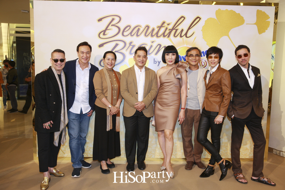 เปิดตัว ‘โอวัลติน โกลด์’ คึกคัก รวมพลพรีเซนเตอร์รุ่นใหญ่ แชร์เคล็ดลับบำรุงสมองวัย 50 พลัส