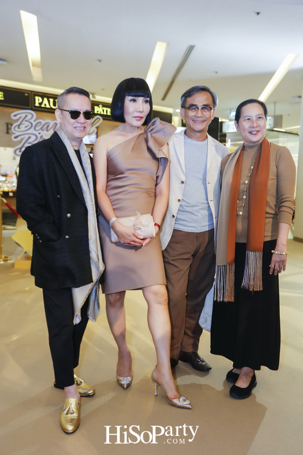 เปิดตัว ‘โอวัลติน โกลด์’ คึกคัก รวมพลพรีเซนเตอร์รุ่นใหญ่ แชร์เคล็ดลับบำรุงสมองวัย 50 พลัส