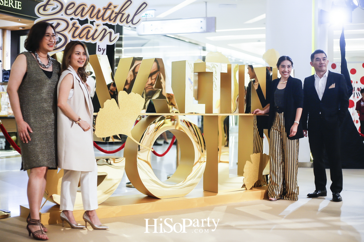 เปิดตัว ‘โอวัลติน โกลด์’ คึกคัก รวมพลพรีเซนเตอร์รุ่นใหญ่ แชร์เคล็ดลับบำรุงสมองวัย 50 พลัส