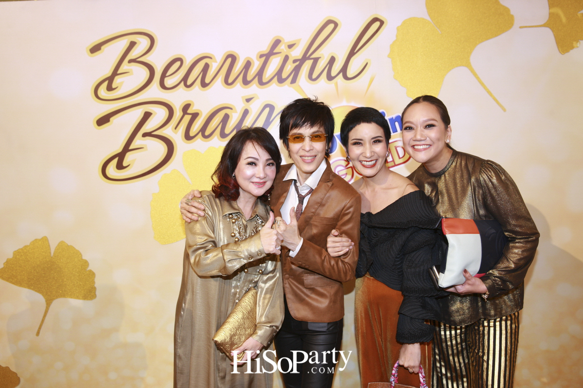 เปิดตัว ‘โอวัลติน โกลด์’ คึกคัก รวมพลพรีเซนเตอร์รุ่นใหญ่ แชร์เคล็ดลับบำรุงสมองวัย 50 พลัส