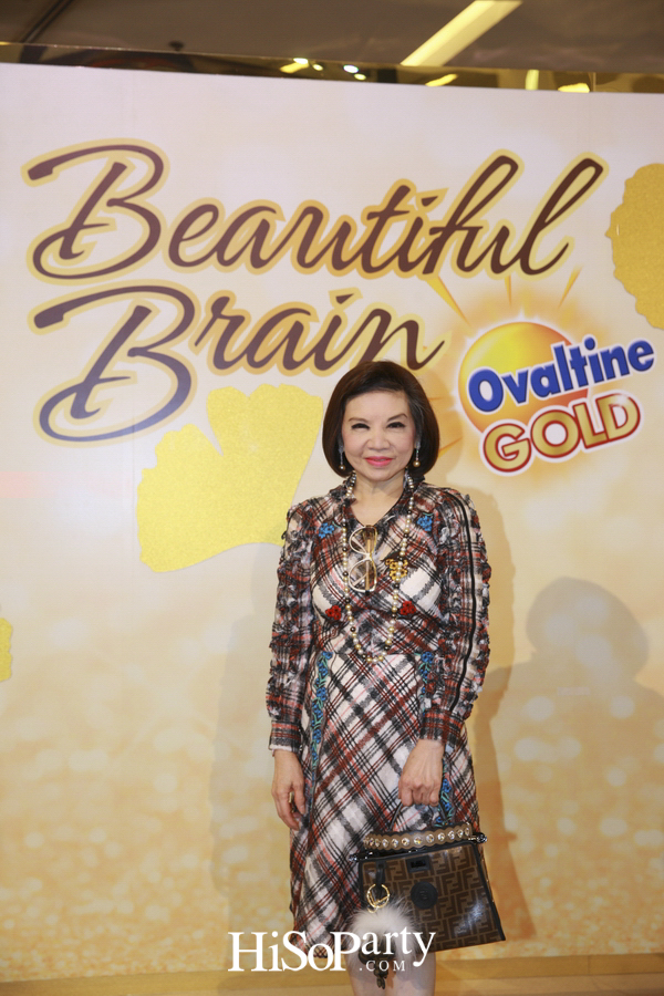 เปิดตัว ‘โอวัลติน โกลด์’ คึกคัก รวมพลพรีเซนเตอร์รุ่นใหญ่ แชร์เคล็ดลับบำรุงสมองวัย 50 พลัส