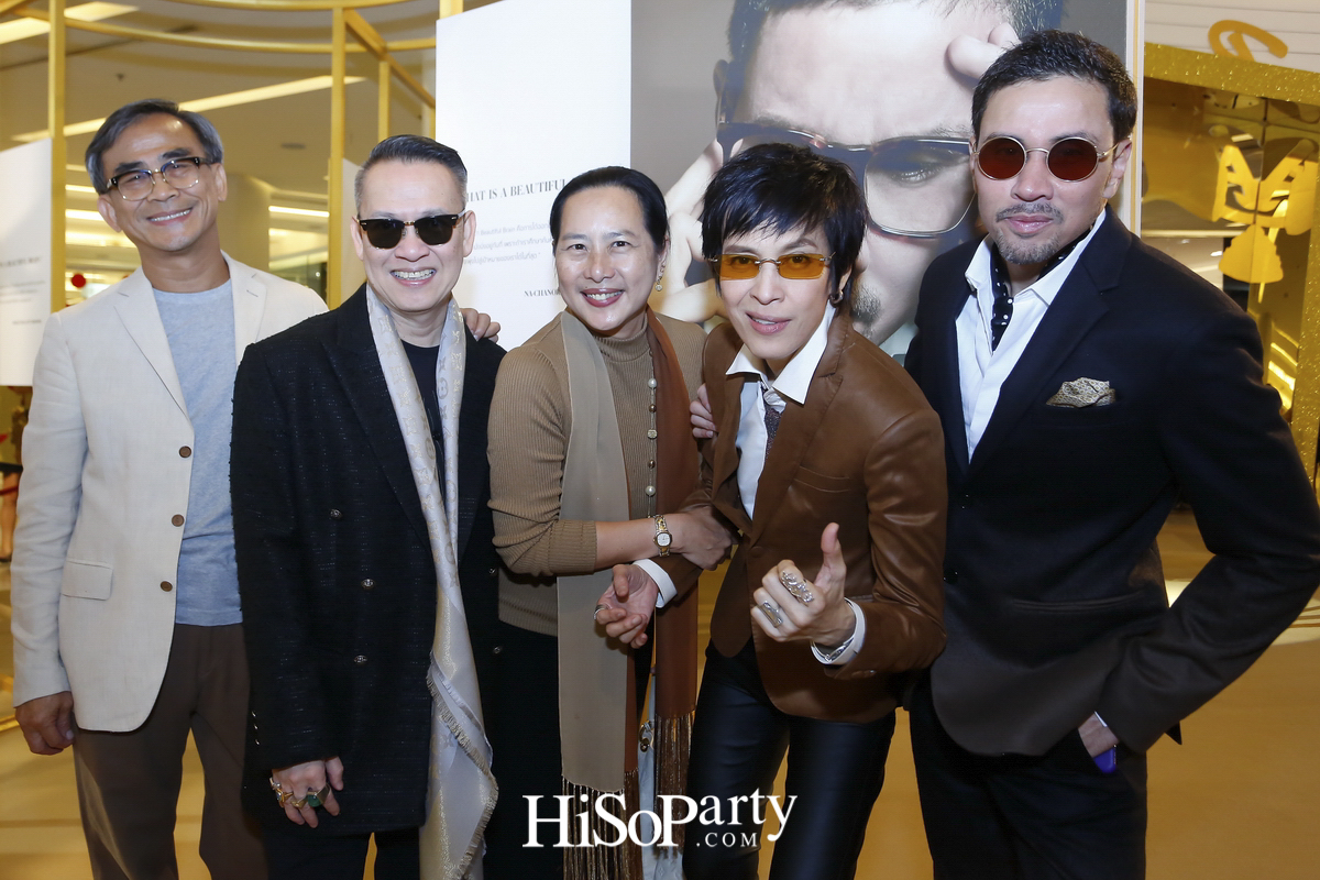 เปิดตัว ‘โอวัลติน โกลด์’ คึกคัก รวมพลพรีเซนเตอร์รุ่นใหญ่ แชร์เคล็ดลับบำรุงสมองวัย 50 พลัส