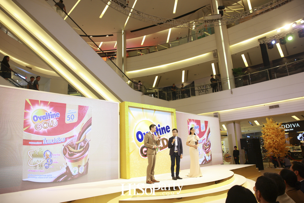 เปิดตัว ‘โอวัลติน โกลด์’ คึกคัก รวมพลพรีเซนเตอร์รุ่นใหญ่ แชร์เคล็ดลับบำรุงสมองวัย 50 พลัส