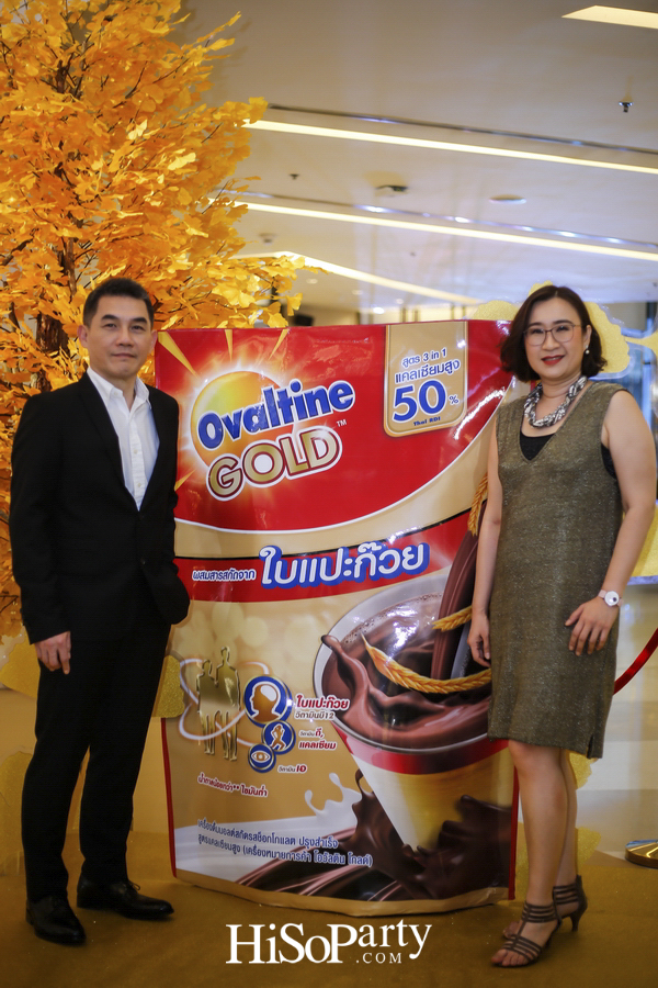 เปิดตัว ‘โอวัลติน โกลด์’ คึกคัก รวมพลพรีเซนเตอร์รุ่นใหญ่ แชร์เคล็ดลับบำรุงสมองวัย 50 พลัส