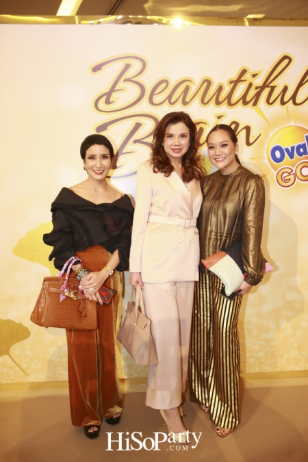 เปิดตัว ‘โอวัลติน โกลด์’ คึกคัก รวมพลพรีเซนเตอร์รุ่นใหญ่ แชร์เคล็ดลับบำรุงสมองวัย 50 พลัส