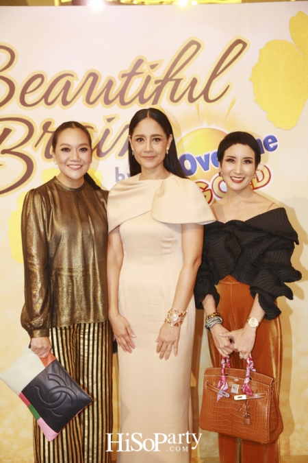 เปิดตัว ‘โอวัลติน โกลด์’ คึกคัก รวมพลพรีเซนเตอร์รุ่นใหญ่ แชร์เคล็ดลับบำรุงสมองวัย 50 พลัส