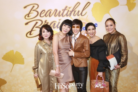 เปิดตัว ‘โอวัลติน โกลด์’ คึกคัก รวมพลพรีเซนเตอร์รุ่นใหญ่ แชร์เคล็ดลับบำรุงสมองวัย 50 พลัส