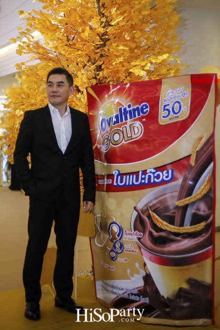 เปิดตัว ‘โอวัลติน โกลด์’ คึกคัก รวมพลพรีเซนเตอร์รุ่นใหญ่ แชร์เคล็ดลับบำรุงสมองวัย 50 พลัส