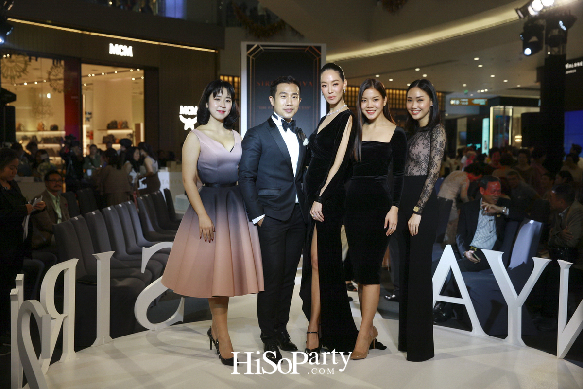 Sirus Tanya ฉลองเปิดบูทีคสโตร์ ณ ICONSIAM