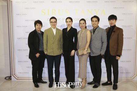 Sirus Tanya ฉลองเปิดบูทีคสโตร์ ณ ICONSIAM