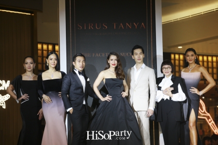 Sirus Tanya ฉลองเปิดบูทีคสโตร์ ณ ICONSIAM