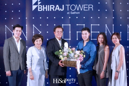 งานเปิดตัว ‘ภิรัชทาวเวอร์ แอท สาทร’  ออฟฟิศแคมปัสแห่งแรกใจกลางกรุงเทพมหานคร