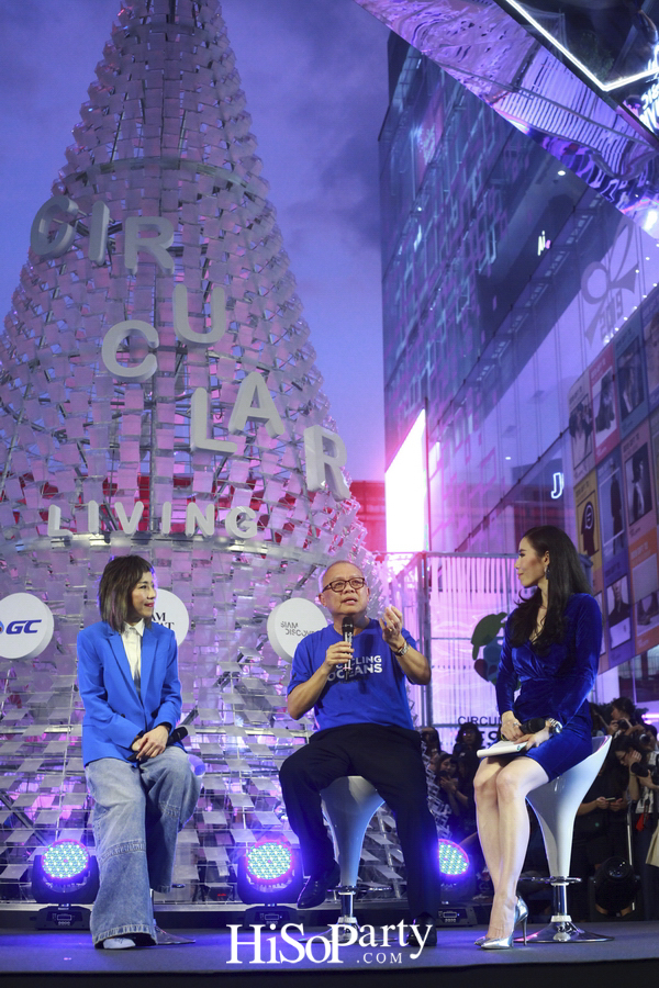 ‘Circular Living Festival’ งานเปิดตัวต้นคริสต์มาสรีไซเคิลไอเดียสร้างสรรค์  ผลิตจากกล่องใส่ซีดีเหลือใช้สูง 10 เมตร