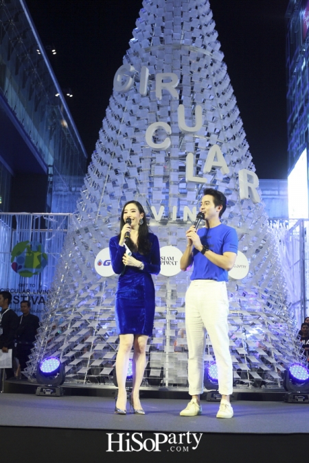 ‘Circular Living Festival’ งานเปิดตัวต้นคริสต์มาสรีไซเคิลไอเดียสร้างสรรค์  ผลิตจากกล่องใส่ซีดีเหลือใช้สูง 10 เมตร