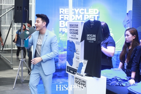 ‘Circular Living Festival’ งานเปิดตัวต้นคริสต์มาสรีไซเคิลไอเดียสร้างสรรค์  ผลิตจากกล่องใส่ซีดีเหลือใช้สูง 10 เมตร