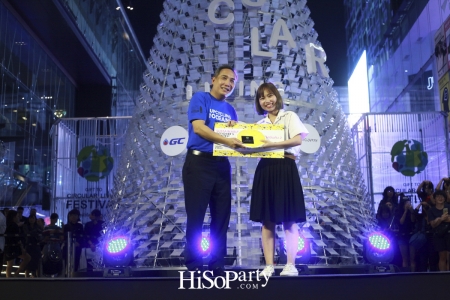 ‘Circular Living Festival’ งานเปิดตัวต้นคริสต์มาสรีไซเคิลไอเดียสร้างสรรค์  ผลิตจากกล่องใส่ซีดีเหลือใช้สูง 10 เมตร