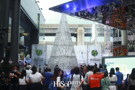 ‘Circular Living Festival’ งานเปิดตัวต้นคริสต์มาสรีไซเคิลไอเดียสร้างสรรค์  ผลิตจากกล่องใส่ซีดีเหลือใช้สูง 10 เมตร
