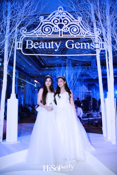 Beauty Gems ‘The Fairy Tale Night of Dream Come True’ 