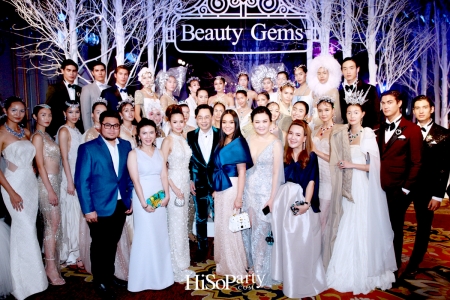 Beauty Gems ‘The Fairy Tale Night of Dream Come True’ 