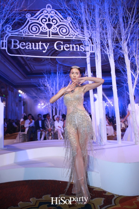 Beauty Gems ‘The Fairy Tale Night of Dream Come True’ 