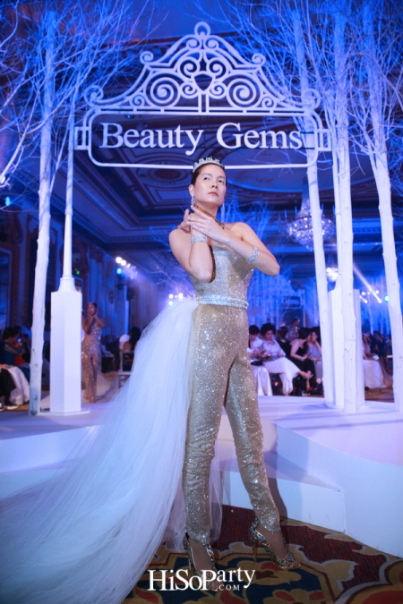 Beauty Gems ‘The Fairy Tale Night of Dream Come True’ 