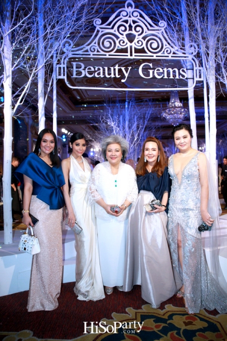 Beauty Gems ‘The Fairy Tale Night of Dream Come True’ 