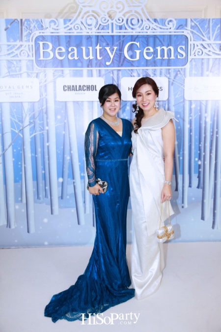 Beauty Gems ‘The Fairy Tale Night of Dream Come True’ 