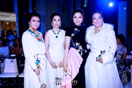 Beauty Gems ‘The Fairy Tale Night of Dream Come True’ 