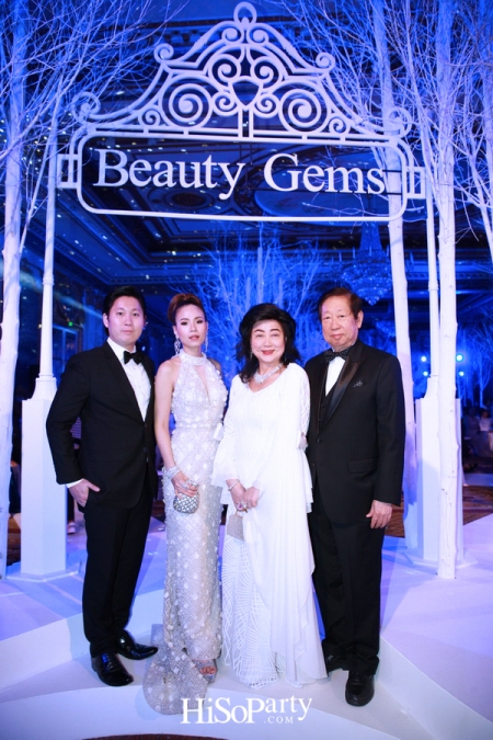 Beauty Gems ‘The Fairy Tale Night of Dream Come True’ 