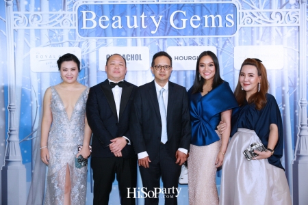 Beauty Gems ‘The Fairy Tale Night of Dream Come True’ 