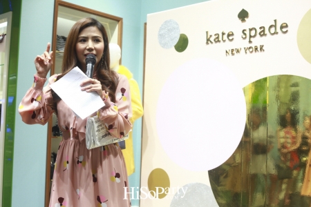 Kate Spade New York Holiday 2018 – The Celebration Style Event