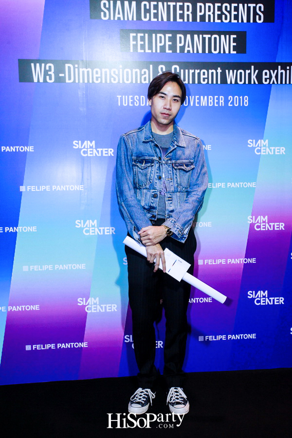 Siam Center Presents Felipe Pantone