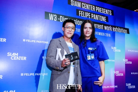 Siam Center Presents Felipe Pantone