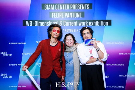 Siam Center Presents Felipe Pantone