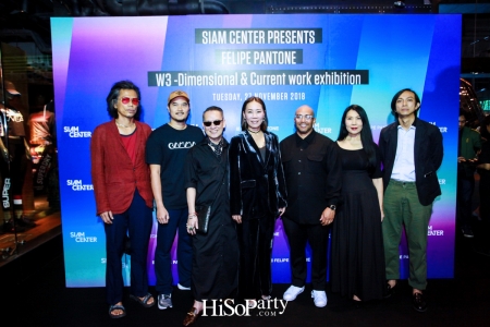 Siam Center Presents Felipe Pantone