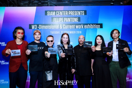 Siam Center Presents Felipe Pantone